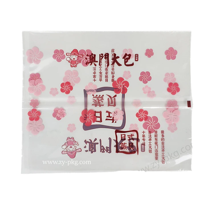 Transparent Fin Seal Pouch